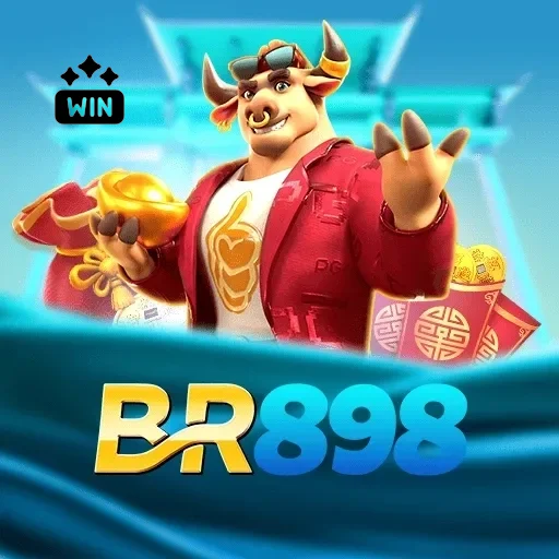 Ganhe prêmios incríveis na br898